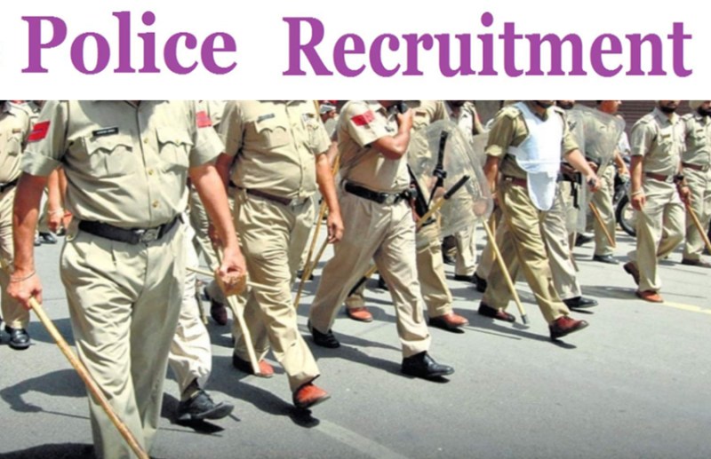 police recruitment 2021
