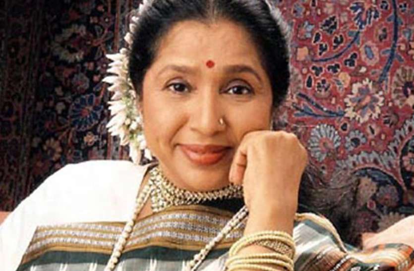 Happy Birthday Asha Bhosle