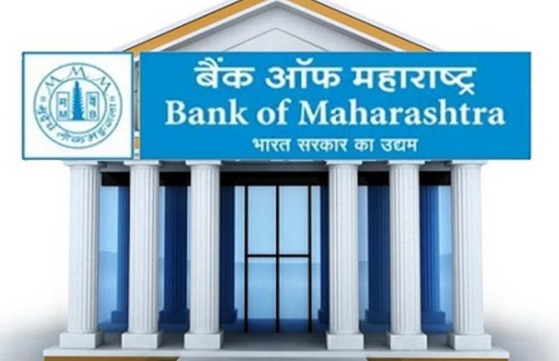 BOM Recruitment 2021