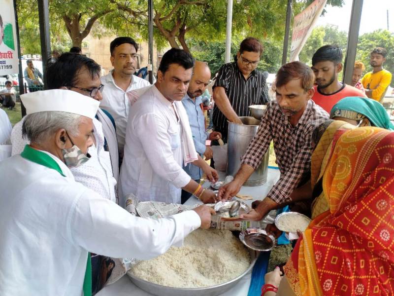 Congress Jiladhyaksh