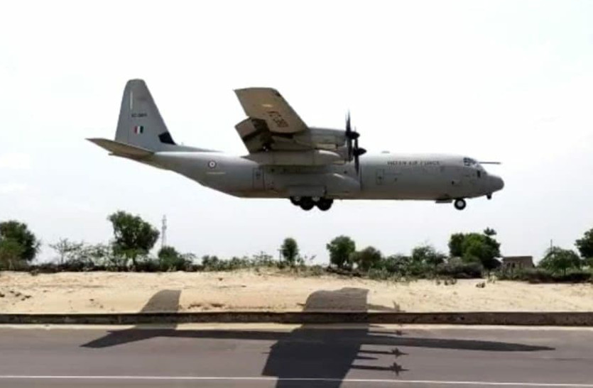 Rajasthan first emergency air strip inaugurate