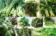 greenvegetable.jpg