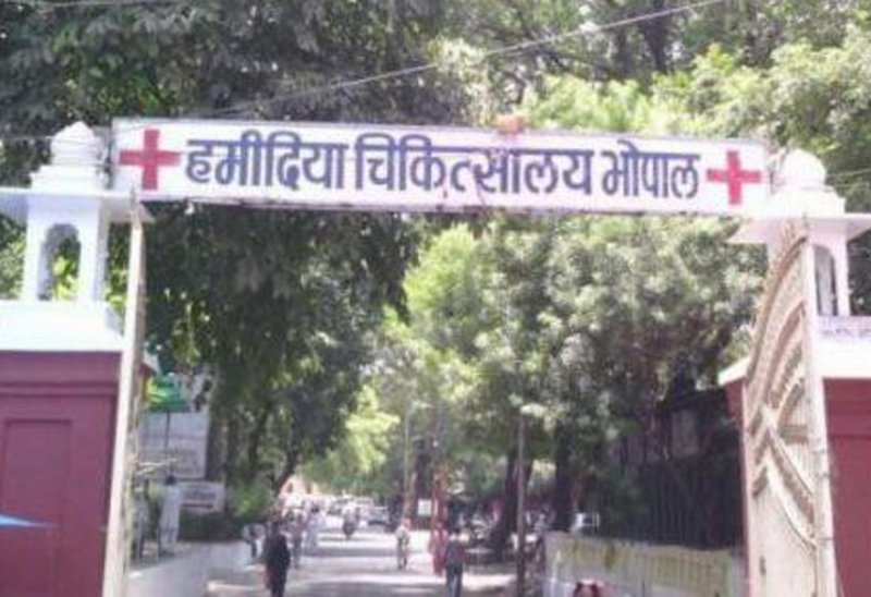 Swachh Hospital Campaign in Bhopal