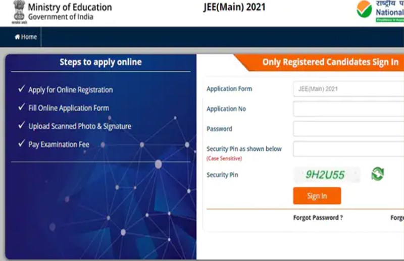 JEE Main Final Answer Key