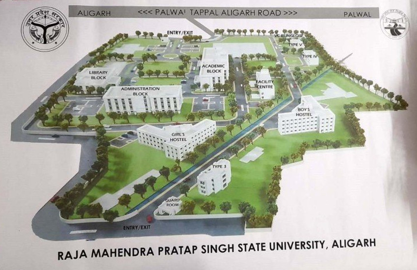 raja-mahendra-pratap-singh-state-university.jpg