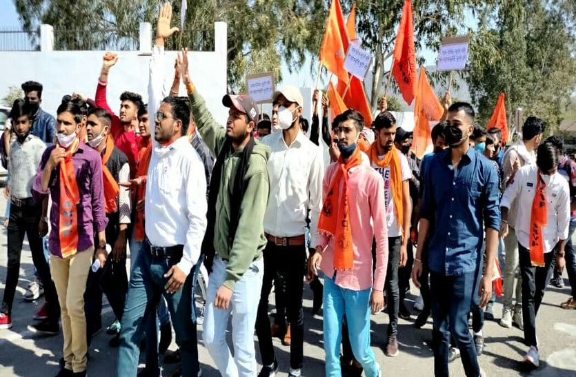ABVP Students agitation