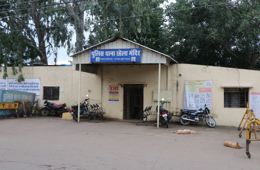 टीन शेड में चल रहा थाना, बारिश में घुटनों तक भरता है पानी, पांच थाने किराए के कमरों में