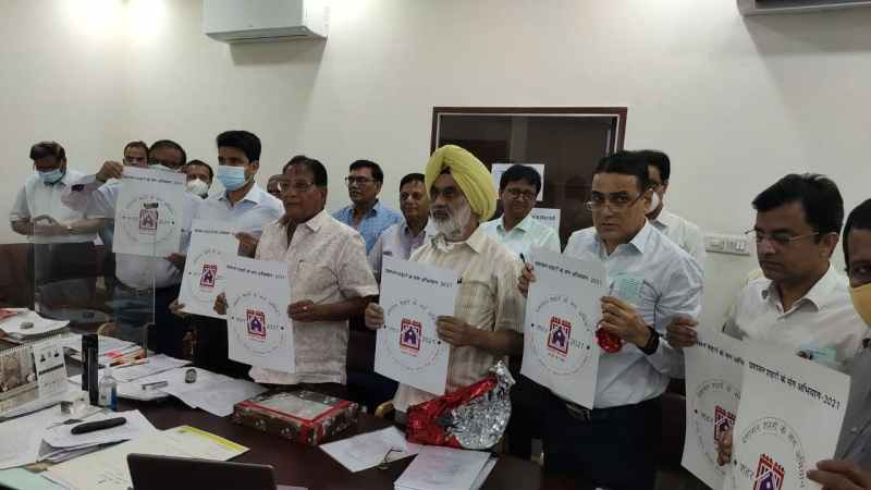 प्रशासन शहरों के संग अभियान के वेब पोर्टल और हेल्प डेस्क टोल फ्री नंबर की शुरुआत