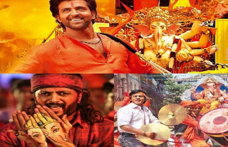 ganesh_chaturthi_1.jpg
