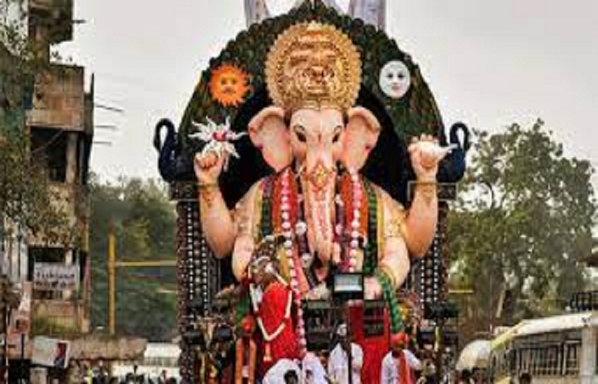 Ganesh Chaturthi 2021