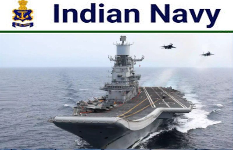 Indian Navy SSC Officer Recruitment