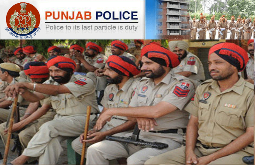 Punjab Police Recruitment 2021