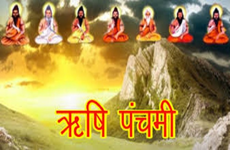 rishi panchami