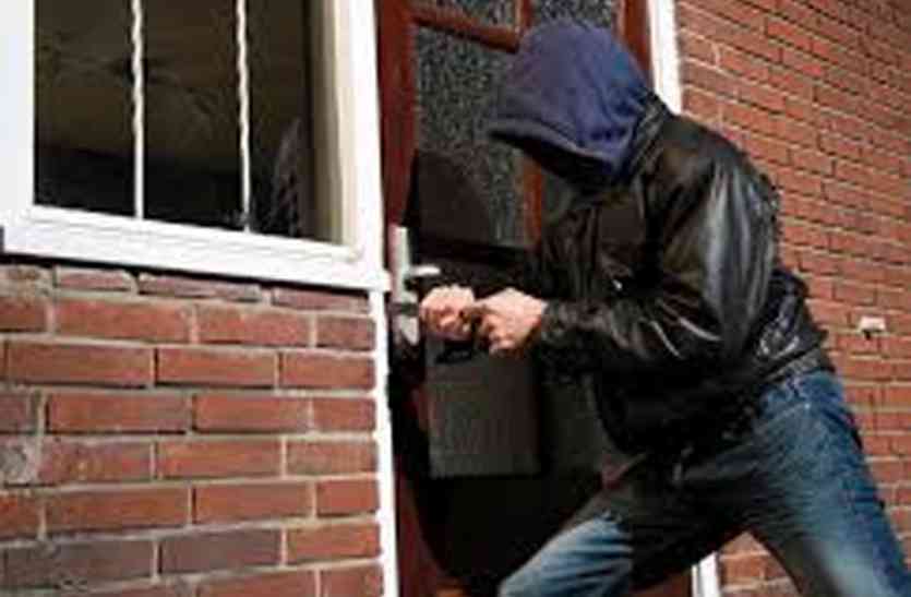 Theft Cases in Bhopal