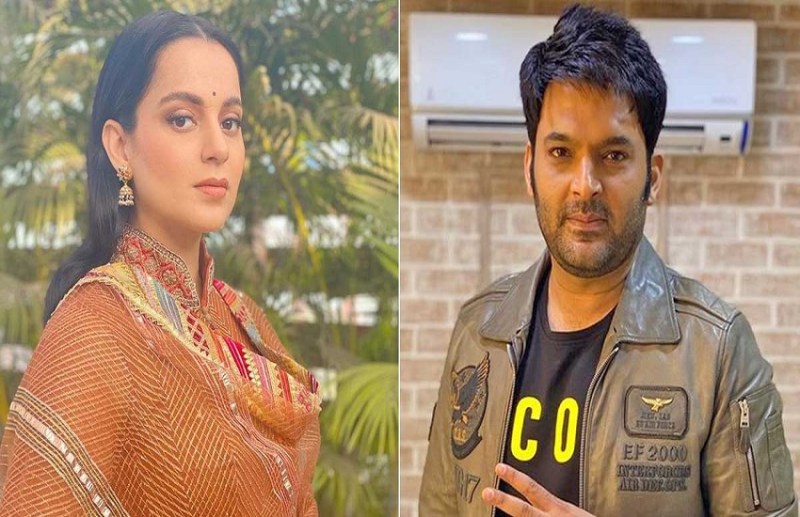 kapil_sharma_kangana_ranaut.jpg
