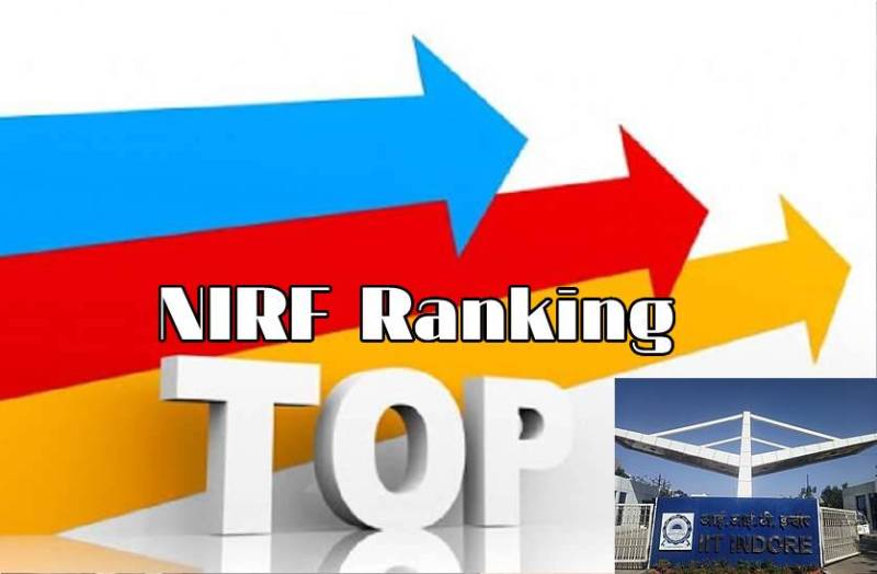 nirf_ranking.jpg