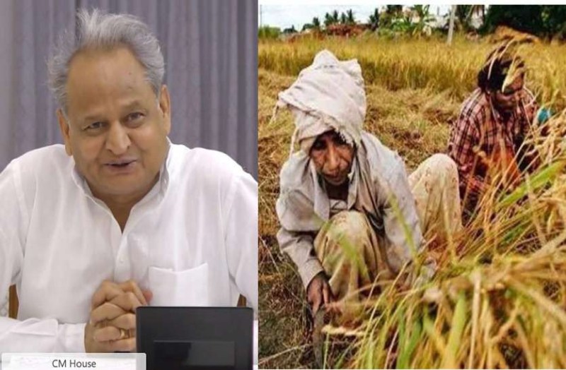 good news rajastan farmers, Kusum Component A Scheme