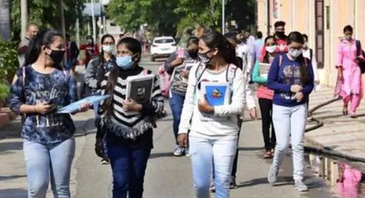 Jammu and Kashmir College Reopening