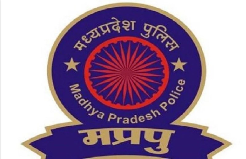 एमपी पुलिस