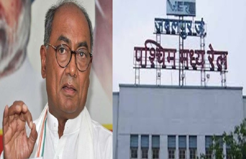 एमपी के पूर्व सीएम दिग्विजय सिंह