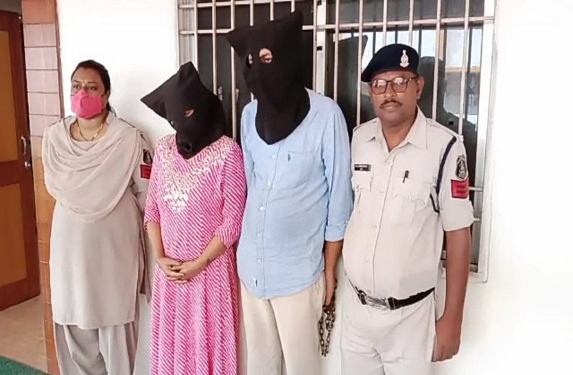 भाजपा नेता संजीव जैन आत्महत्या मामले में पति-पत्नी गिरफ्तार, प्रेम जाल में फंसाकर महिला ने ऐंठे दो करोड़, अवैध संबंध के नाम पर करती थी ब्लैकमेल
