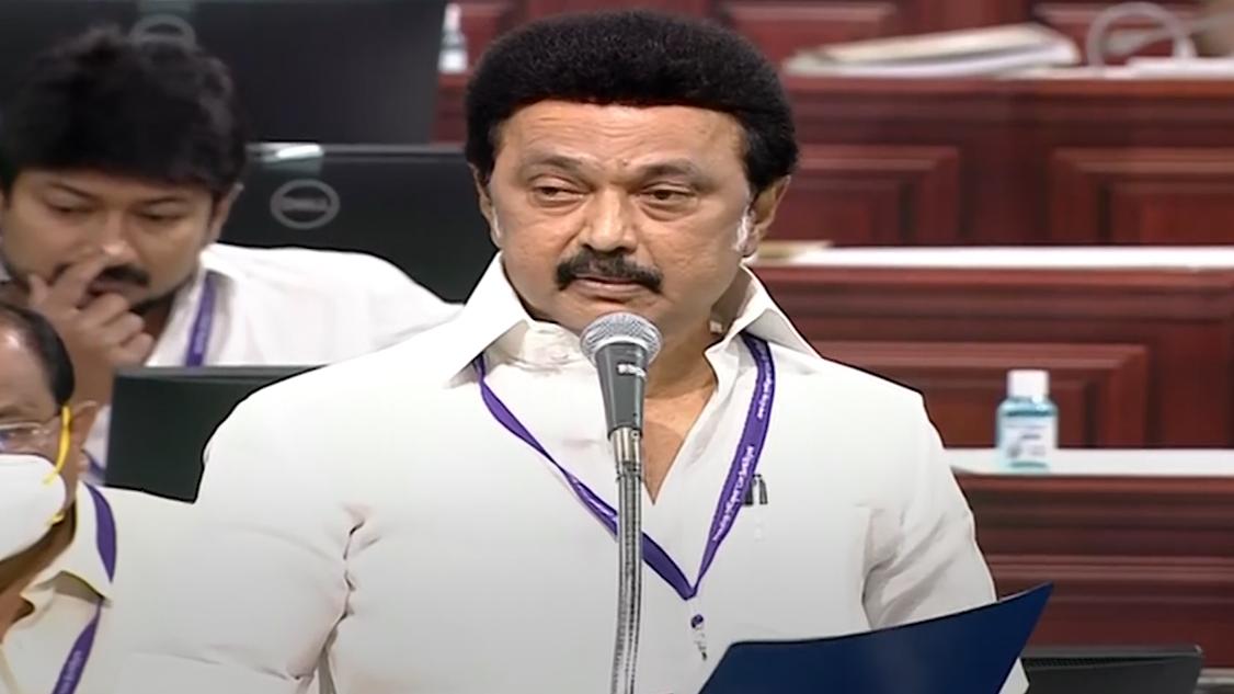 Tamil Nadu assembly