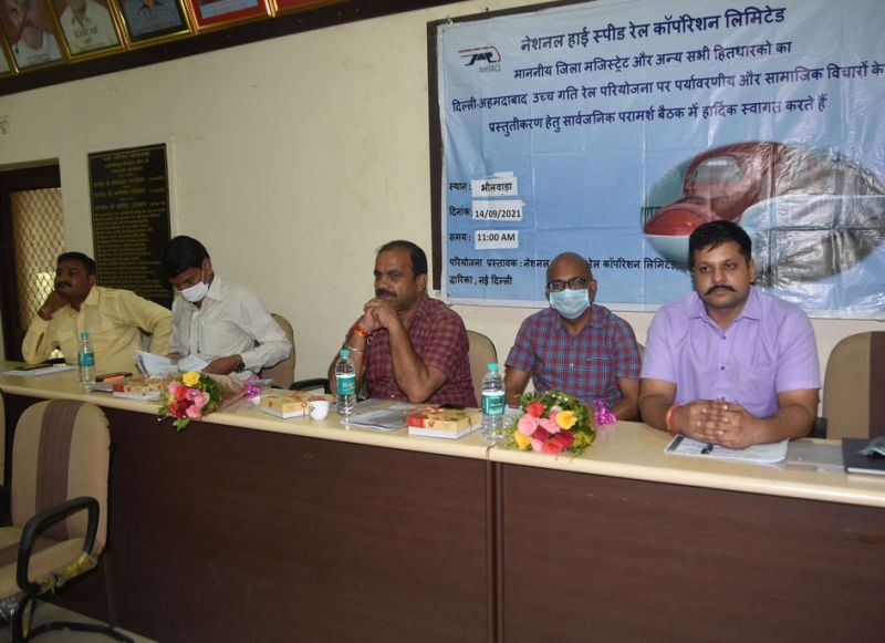 भीलवाड़ा के 34 गांवों से निकलेगी बुलेट ट्रेन, 86 किलोमीटर ट्रेक बनेगा