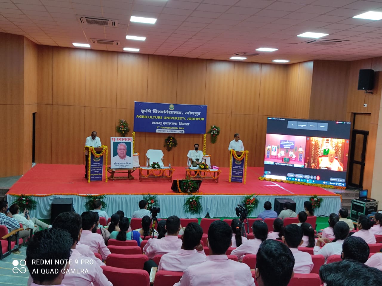 AU---वैज्ञानिक क्षेत्र की जलवायु के अनुकूल अनुसंधान करे, तो किसानों को होगा फायदा