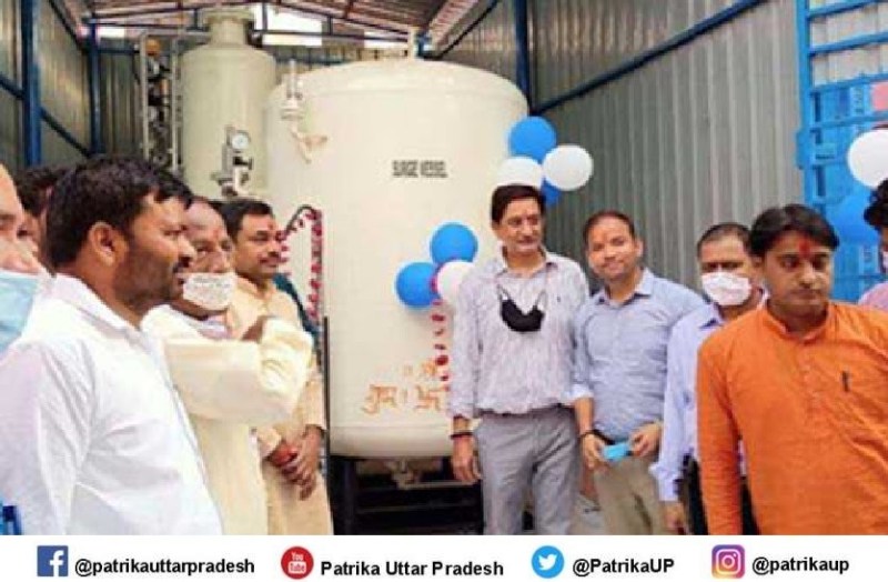All oxygen plants started before third wave of Corona in Bundelkhand