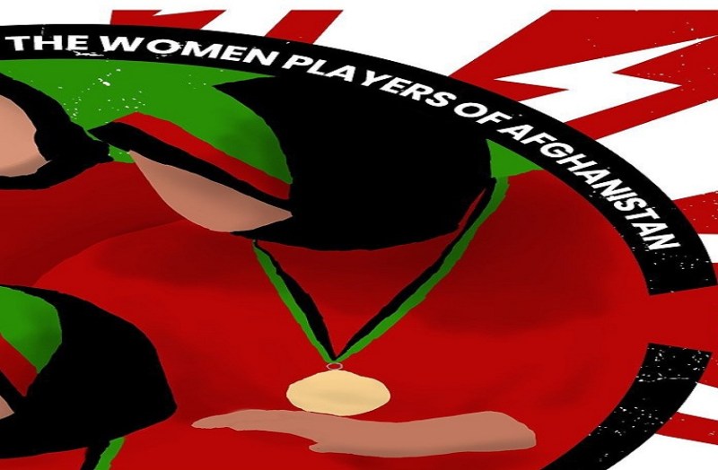 तालिबान की धमकियों से बचकर पाकिस्तान पहुंची अफगानिस्तान की महिला फुटबॉल टीम