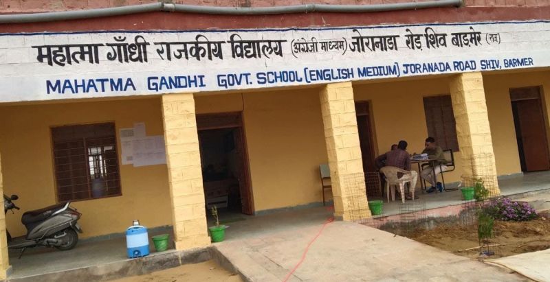 बालिका शिक्षा को फिर ‘मार’, कब ध्यान देगी ‘सरकार’