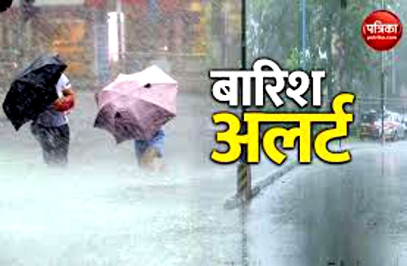पहली बार सितंबर महीने में मानसून हुआ मेहरबान, दुर्ग जिले में 24 घंटे में 121.4 मिमी बारिश, किसान के चेहरे खिले