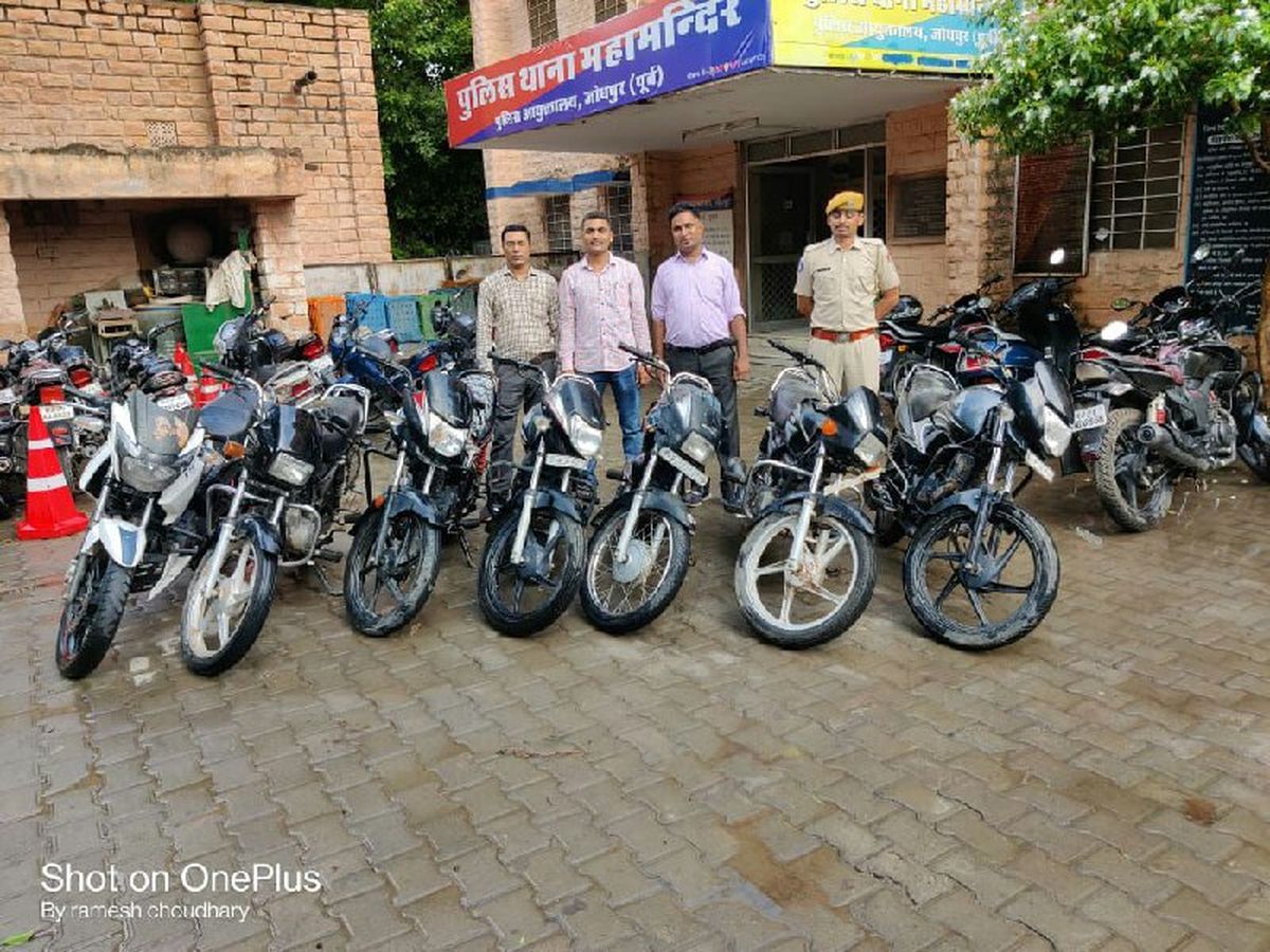 बाल अपचारी ने चुराई आठ मोटरसाइकिलें, सात बरामद