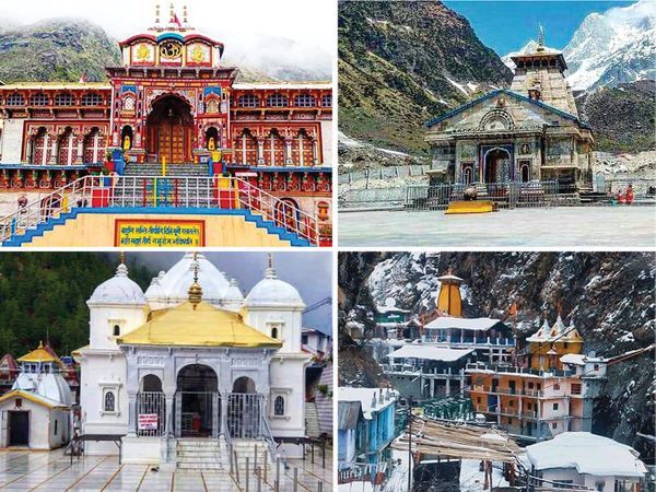 Char Dham Yatra 2021