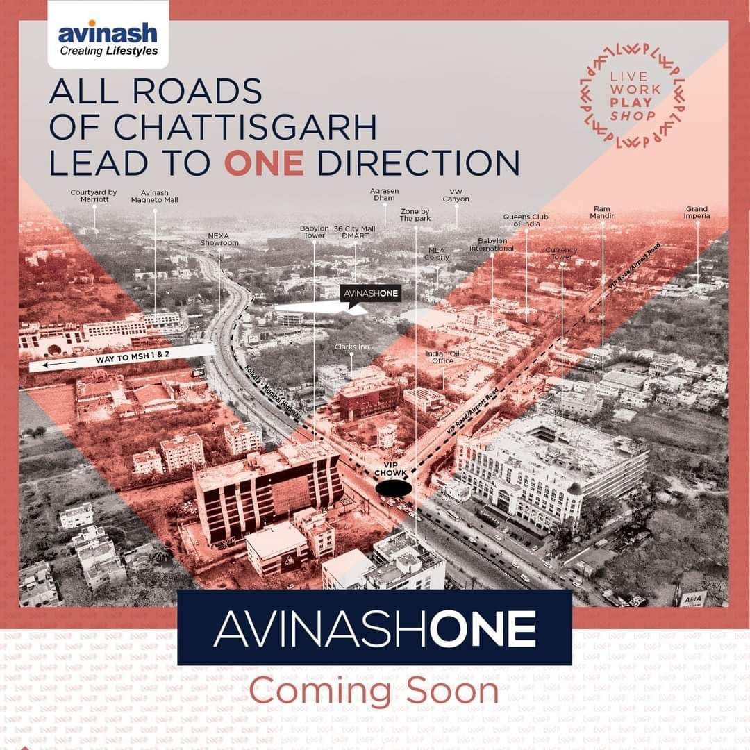 avinash_group.jpg