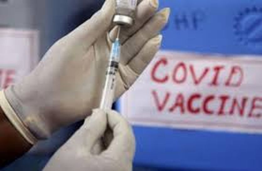 वैक्सीन की 3 लाख 10 हजार डोज मिली, कल 500 से ज्यादा केंद्रों पर टीकाकरण