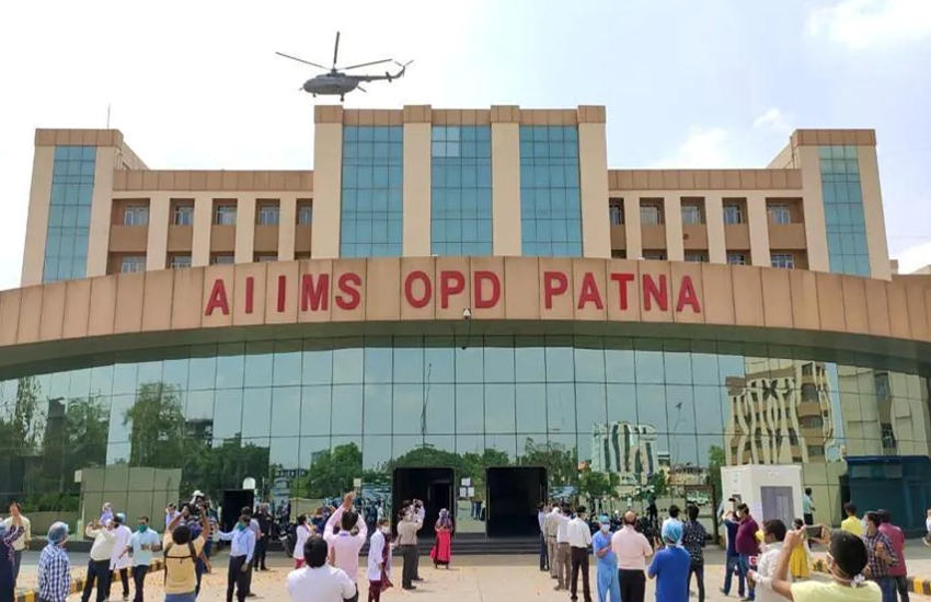 AIIMS Patna