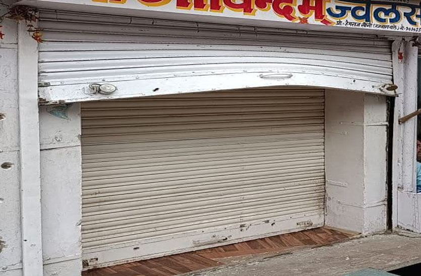 निवाई में दो दुकानों के ताले तोड़े, रुपए व सामान चुरा ले गए चोर