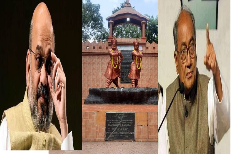 शहीद शंकर शाह-रघुनाथ शाह बलिदान दिवस के बहाने आदिवासी वोटबैंक पर निशाना