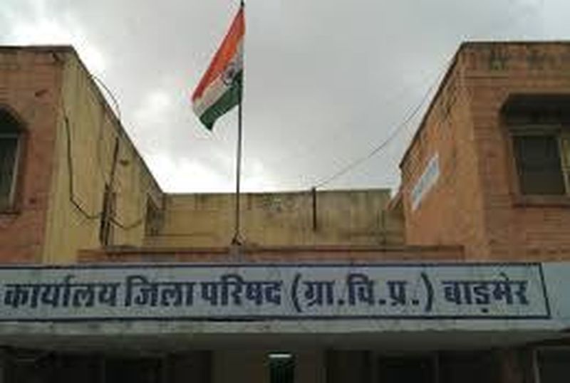 दो माह पहले परिवीक्षाकाल पूर्ण, स्थायीकरण का इंतजार