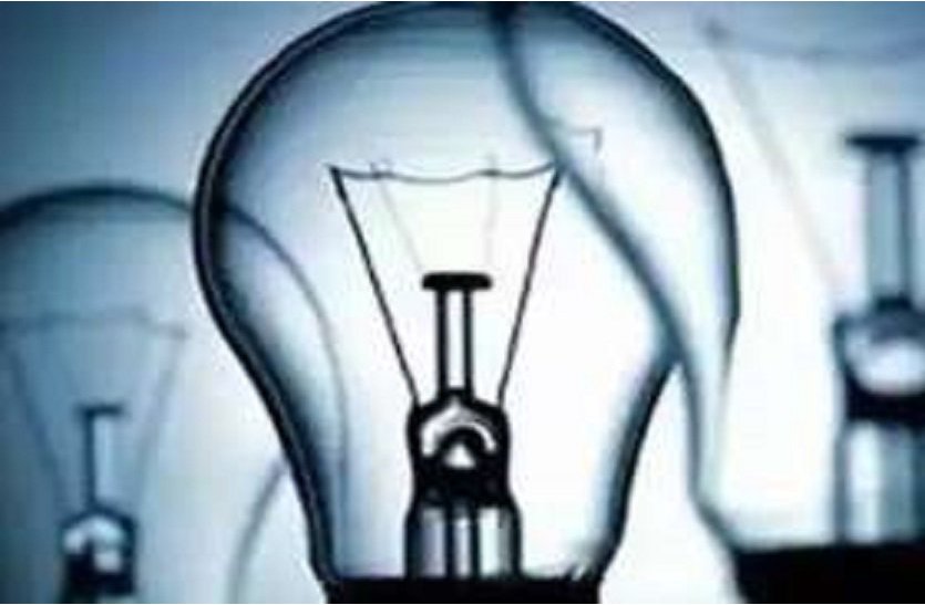 बिजली आपूर्ति बेहतर करने का दावा, फिर 77 करोड़ रुपए खर्च की योजना
