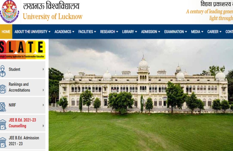 UP BEd JEE counselling 2021