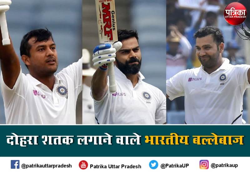 10 ऐसे भारतीय बल्लेबाज जिन्होंने टेस्ट क्रिकेट मैच में दोहरा शतक लगाया है