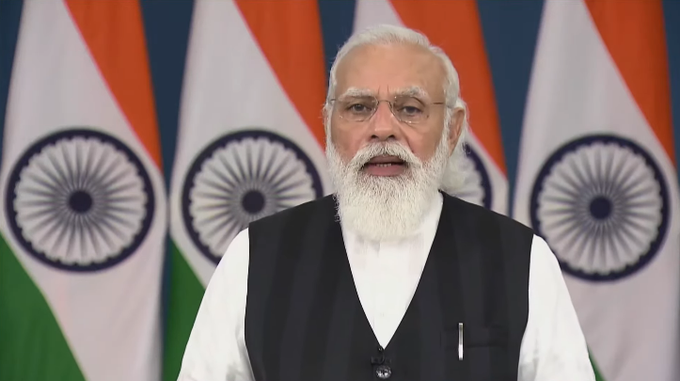 PM Modi remarks on situation of Afghanistan