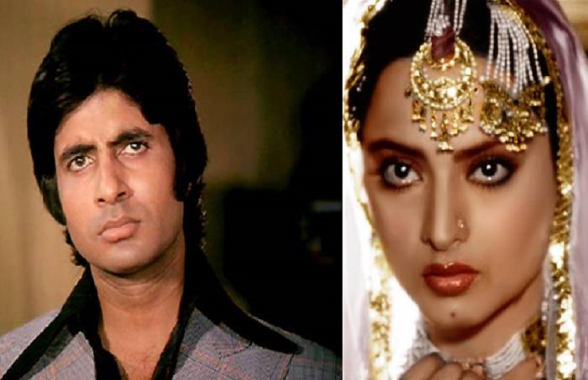 Amitabh Bachchan Rekha