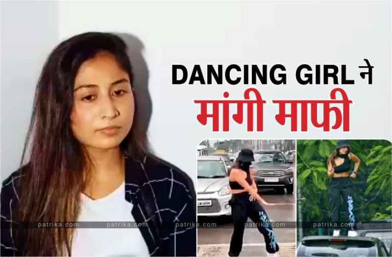 dancing_girl_shreya_kalra_apologized.jpg