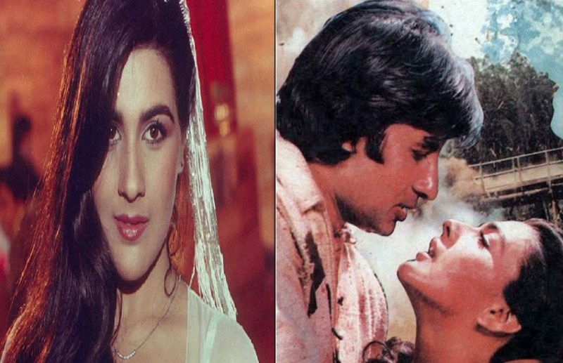 Amitabh Bachchan Forcefully kiss Amrita Singh.jpg