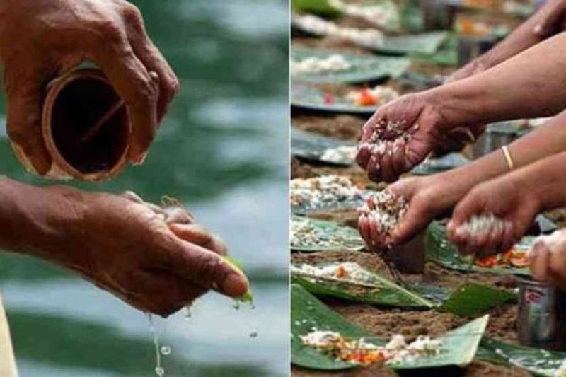 कल से शुरू हो जाएगा सत्रह दिवसीय पितृ पक्ष