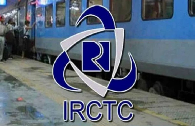 IRCTC Recruitment 2021