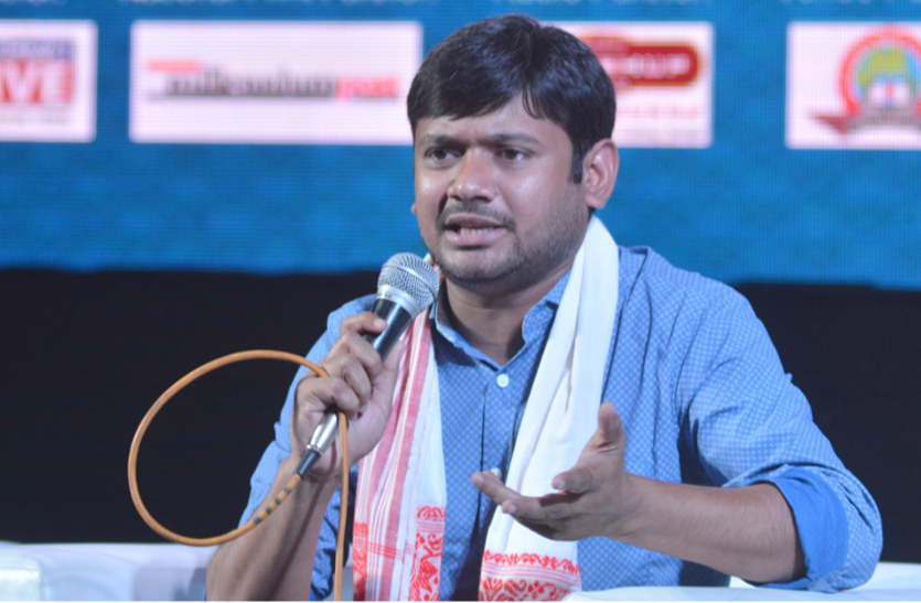 कांग्रेस में शामिल होंगे कन्हैया कुमार